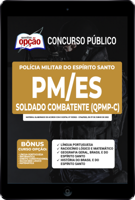 apostila-pm-es-pdf-soldado-combatente-qpmp-c-2022