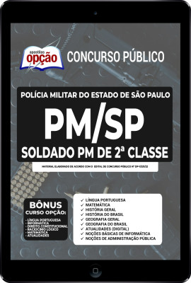 apostila-pm-sp-pdf-soldado-2022