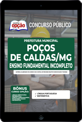 apostila-prefeitura-de-pocos-de-caldas-pdf-ensino-fundamental-2022