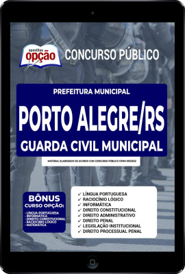 apostila-prefeitura-de-porto-alegre-pdf-guarda-municipal-2022