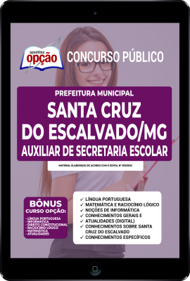 apostila-prefeitura-santa-cruz-escalvado-pdf-auxiliar-de-secretaria-escolar-2022