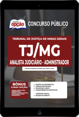 apostila-tj-mg-pdf-analista-judiciario-administrador-2022