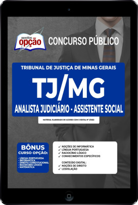 apostila-tj-mg-pdf-analista-judiciario-assistente-social-2022