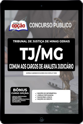 apostila-tj-mg-pdf-comum-aos-cargos-de-analista-judiciario-2022
