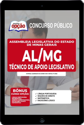 apostila-al-mg-pdf-tecnico-de-apoio-legislativo-2022