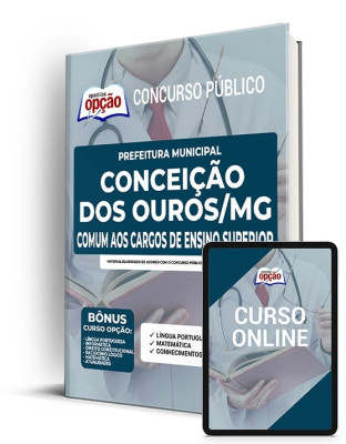 apostila-prefeitura-de-conceicao-dos-ouros-comum-aos-cargos-de-ensino-superior-2022