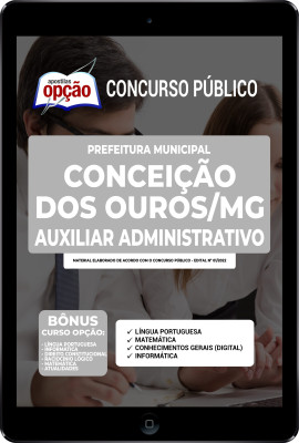 apostila-prefeitura-de-conceicao-dos-ouros-pdf-auxiliar-administrativo-2022