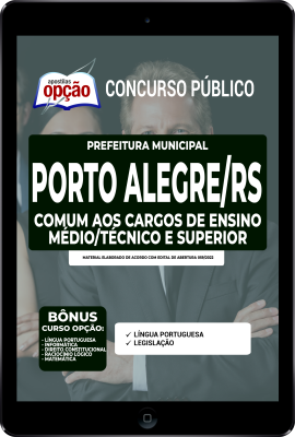 apostila-prefeitura-de-porto-alegre-pdf-comum-ensino-medio-tecnico-superior-2022