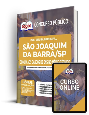 apostila-prefeitura-de-sao-joaquim-da-barra-comum-cargos-de-ensino-medio-2022