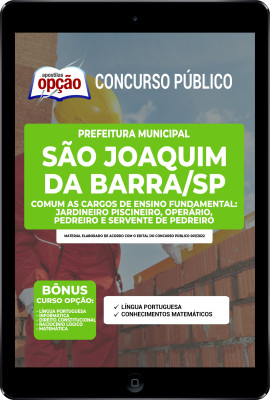 apostila-prefeitura-de-sao-joaquim-da-barra-pdf-comum-cargos-de-ensino-fundamental-2022