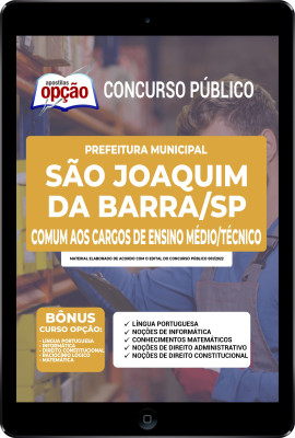 apostila-prefeitura-de-sao-joaquim-da-barra-pdf-comum-cargos-de-ensino-medio-2022