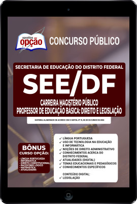 apostila-see-df-pdf-gestor-em-politicas-publicas-e-gestao-educacional-2022