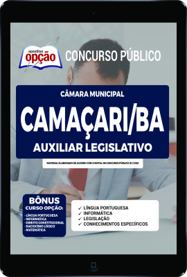 apostila-camara-de-camacari-pdf-auxiliar-legislativo-2022