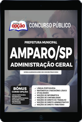 apostila-prefeitura-de-amparo-pdf-administracao-geral-2022