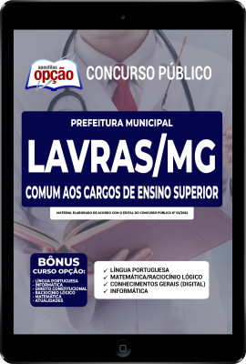 apostila-prefeitura-de-lavras-pdf-comum-aos-cargos-de-ensino-superior-2022