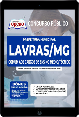 apostila-prefeitura-de-lavras-pdf-comum-cargos-ensino-medio-tecnico-2022