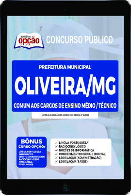 apostila-prefeitura-de-oliveira-pdf-comum-ensino-medio-tecnico-2022