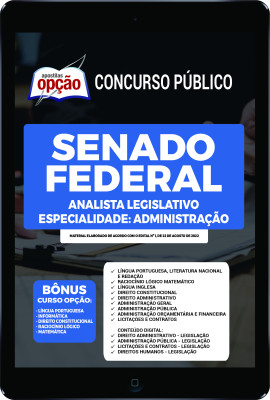 apostila-senado-federal-pdf-analista-legislativo-administracao-2022