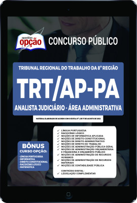 apostila-trt-ap-pa-pdf-analista-judiciario-area-administrativa-2022