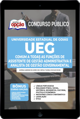 apostila-ueg-pdf-comum-assistente-analista-gestao-governamental-2022