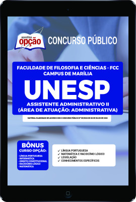 apostila-unesp-campus-marilia-pdf-assistente-administrativo-ii-2022