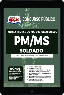 apostila-pm-ms-pdf-soldado-2022