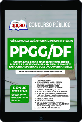 apostila-ppgg-df-pdf-comum-aos-cargos-de-gestor-2022