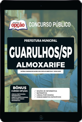 apostila-prefeitura-de-guarulhos-pdf-almoxarife-2022