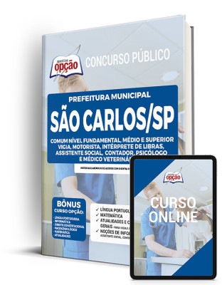 apostila-prefeitura-de-sao-carlos-fundamental-medio-superior-2022