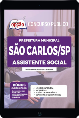 apostila-prefeitura-de-sao-carlos-pdf-assistente-social-2022