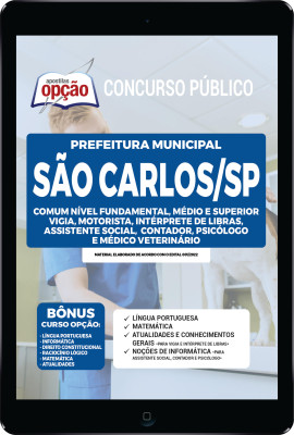 apostila-prefeitura-de-sao-carlos-pdf-fundamental-medio-superior-2022