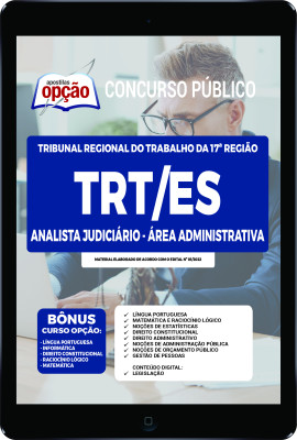 apostila-trt-es-pdf-analista-judiciario-area-administrativa-2022