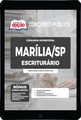 apostila-camara-de-marilia-pdf-escriturario-2022