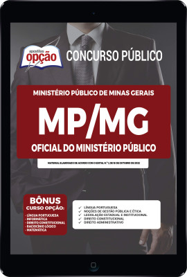 apostila-mp-mg-pdf-oficial-do-ministerio-publico-2022