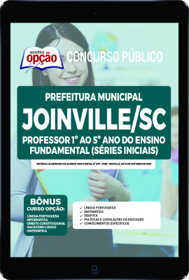 apostila-prefeitura-de-joinville-pdf-professor-do-1-ao-5-ano-2022