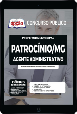 apostila-prefeitura-de-patrocinio-pdf-agente-administrativo-2022