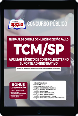 apostila-tcm-sp-pdf-auxiliar-tecnico-de-controle-externo-2022