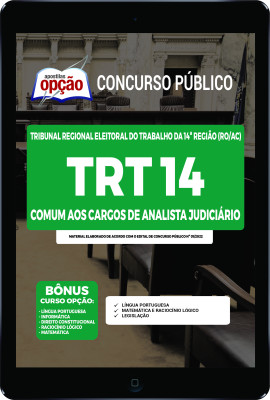 apostila-trt-14-pdf-comum-aos-cargos-de-analista-judiciario-2022