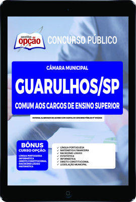 apostila-camara-de-guarulhos-pdf-comum-aos-cargos-de-ensino-superior-2023