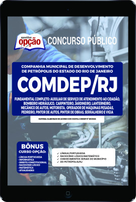 apostila-comdep-pdf-fundamental-completo-2022