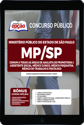 apostila-mp-sp-pdf-comum-areas-de-analista-de-promotoria-i-2023