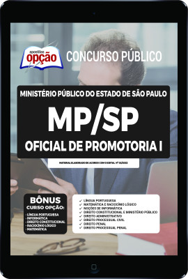 apostila-mp-sp-pdf-oficial-de-promotoria-i-2023