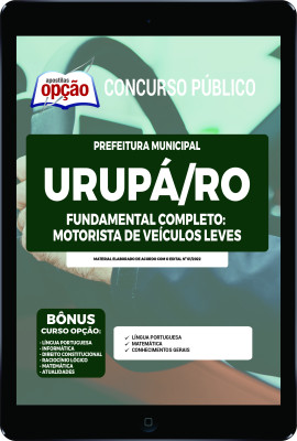 apostila-prefeitura-de-urupa-pdf-fundamental-completo-2022