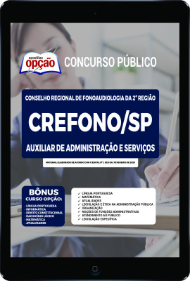 apostila-crefono-sp-pdf-auxiliar-de-administracao-e-servicos-2023