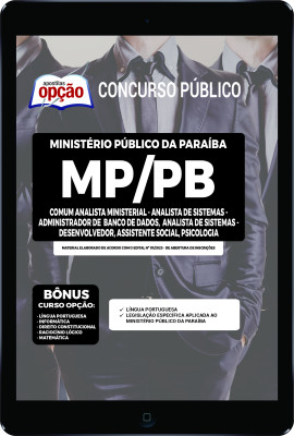 apostila-mp-pb-pdf-comum-analista-ministerial-2023