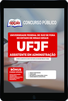 apostila-ufjf-pdf-assistente-em-administracao-2023