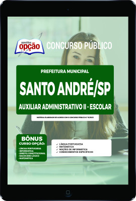 apostila-prefeitura-de-santo-andre-pdf-auxiliar-administrativo-ii-escolar-2023