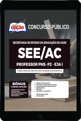 apostila-see-ac-pdf-professor-pns-p2-eja-i-2023