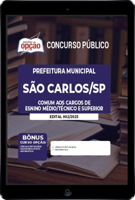 apostila-prefeitura-de-sao-carlos-pdf-comum-ensino-medio-tecnico-superior-2023