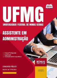 apostila-ufmg-pdf-assistente-em-administracao-2024